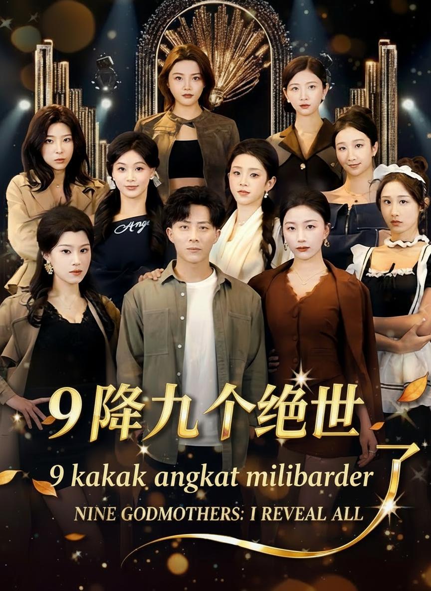 9 kakak angkat miliarder