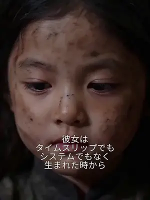 Anak tahanan pembawa berkah