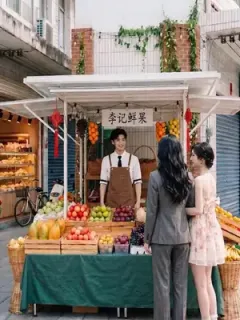 Buah Ajaib Sang Taipan