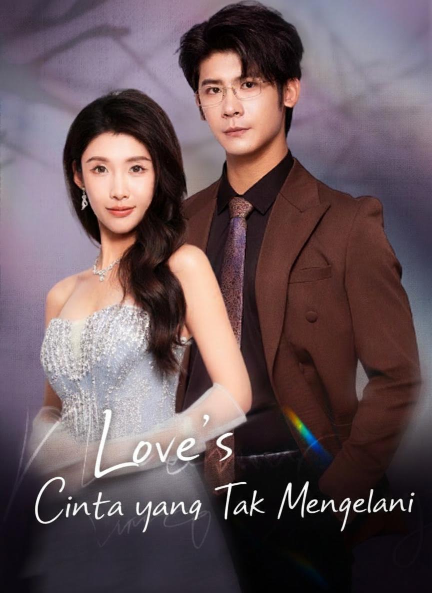 Cinta yang Tak Mengenali