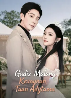 Gadis Malang Kesayangan Tuan Adytama