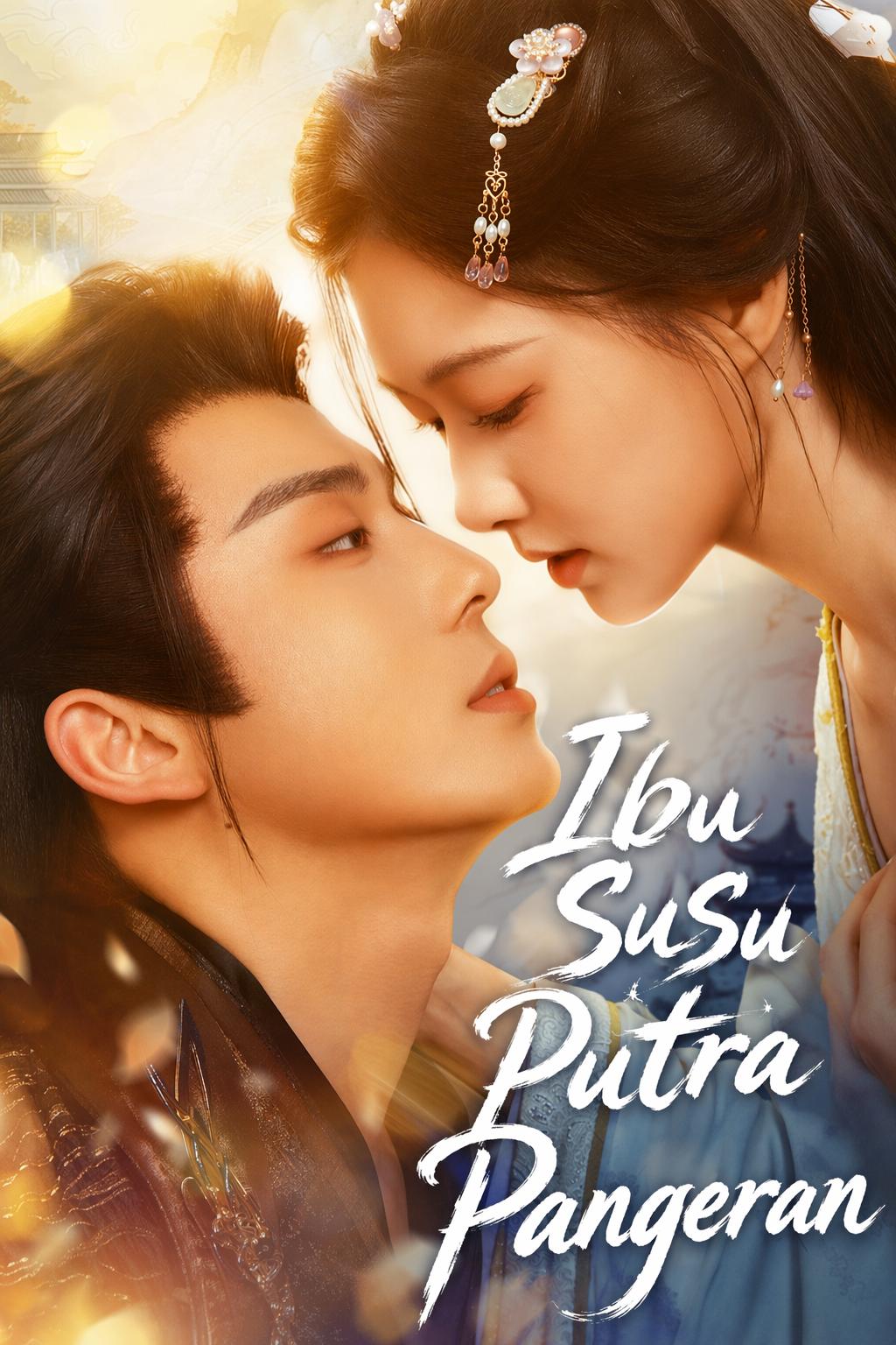 Ibu Susu Putra Pangeran