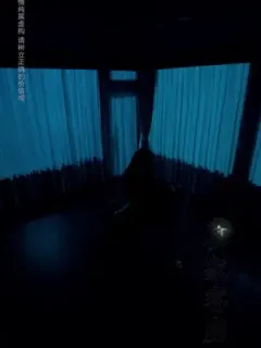Istriku selingkuh dengan kursi