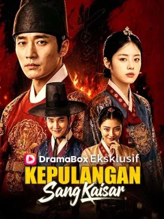Kepulangan Sang Kaisar (Sulih Suara)