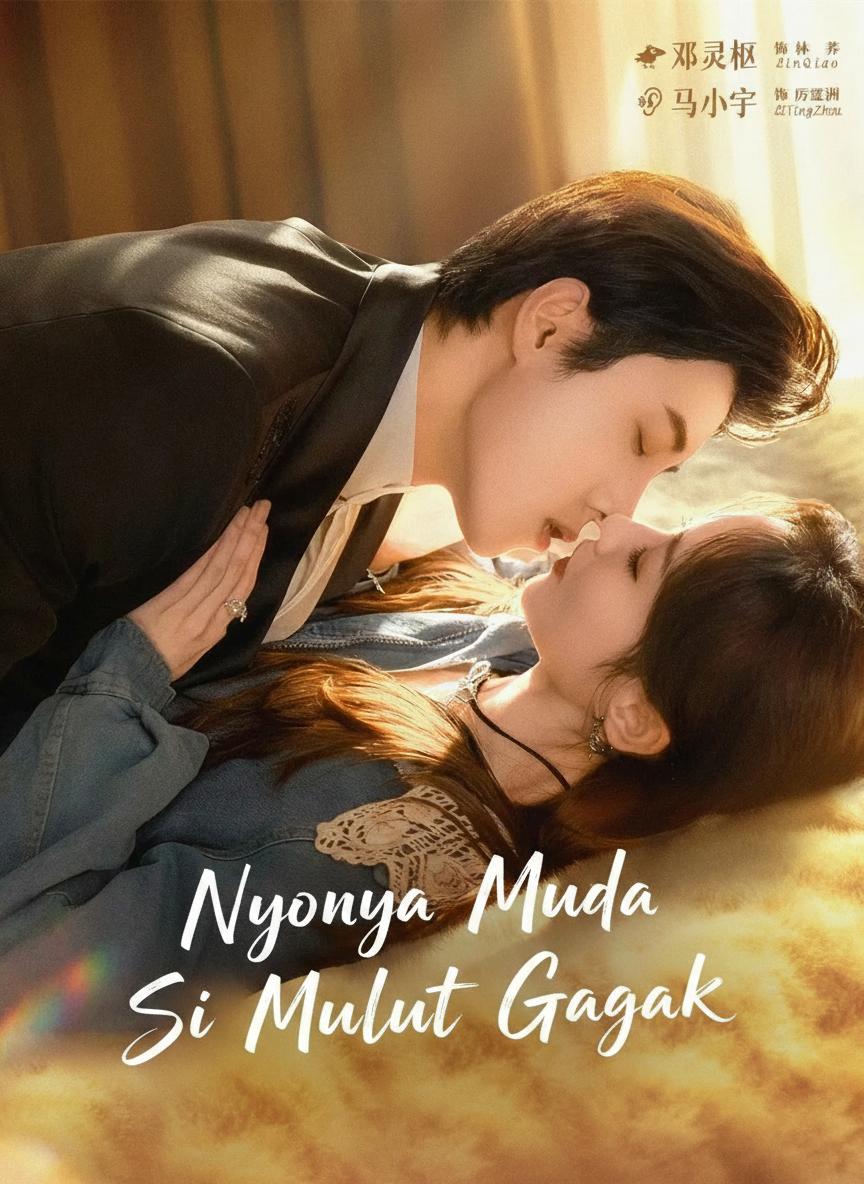 Nyonya Muda Si Mulut Gagak
