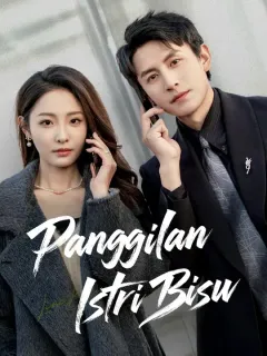 Panggilan Istri Bisu