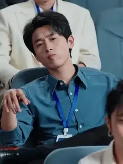 Pecat aku sekarang