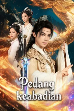 Pedang keabadian