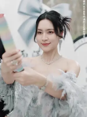 Pembalasan istri buta