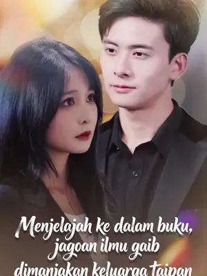Peramal kecil rebut hati