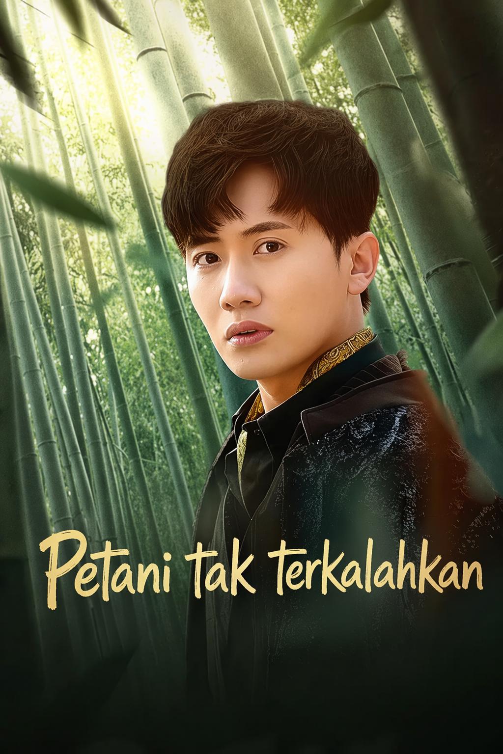 Petani tak terkalahkan