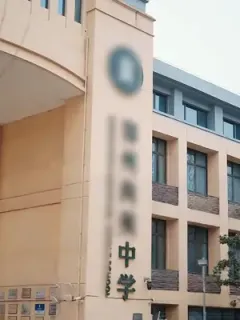 Pewaris Sejati