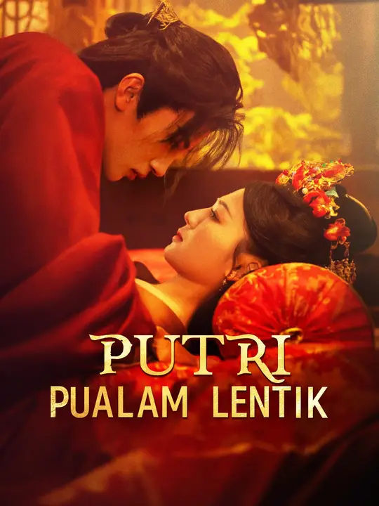 Putri Pualam Lentik
