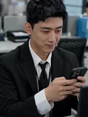 Rakan Rahsia Isteri CEO