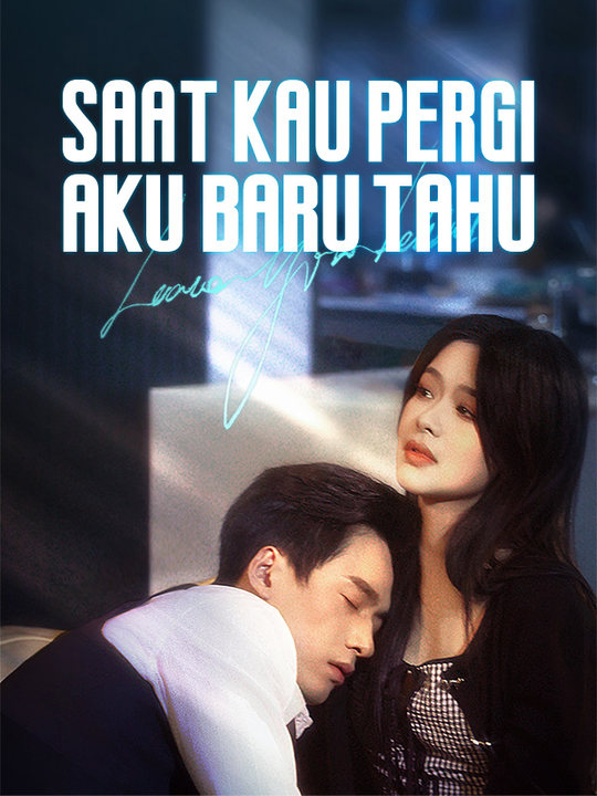 Saat Kau Pergi, Aku Baru Tahu