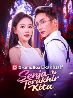 Senja Terakhir Kita（Sulih Suara）
