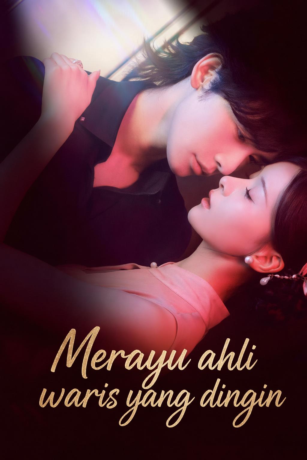 Terjebak cinta adik ipar